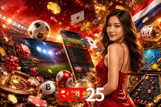 Responsive Design bet25